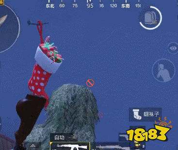 和平精英圣诞模式袜子截图