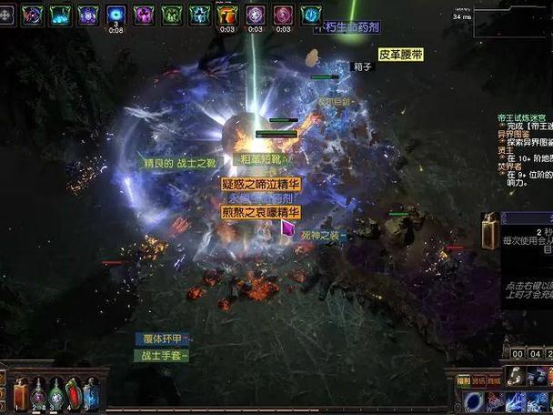 超神文明崛起星辰帝国图标