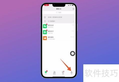 付款两次商家只查到一次付款怎么办