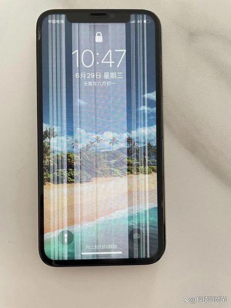 手机闪跳是什么原因造成的图标