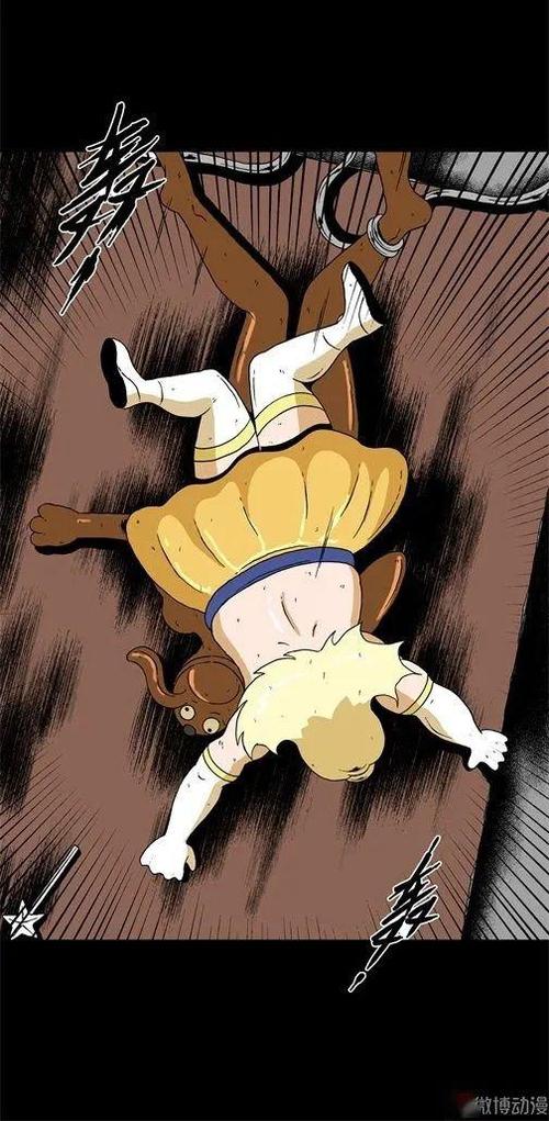 扑飞漫画最新去广告版