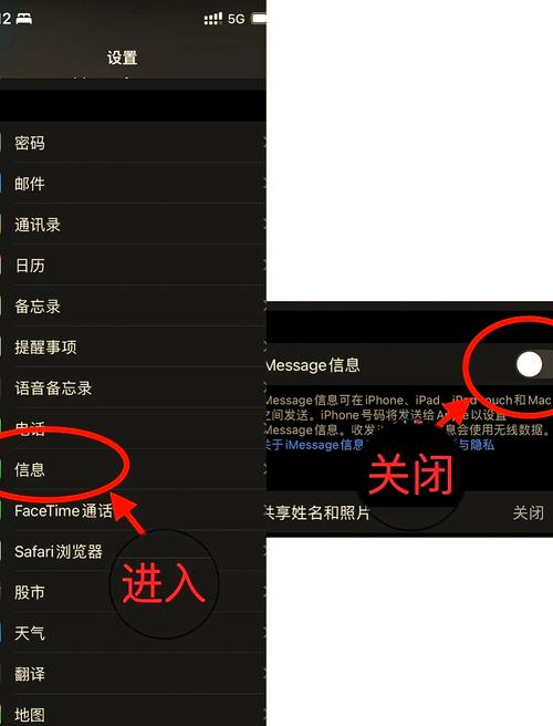 skype关闭了会闭麦吗图标