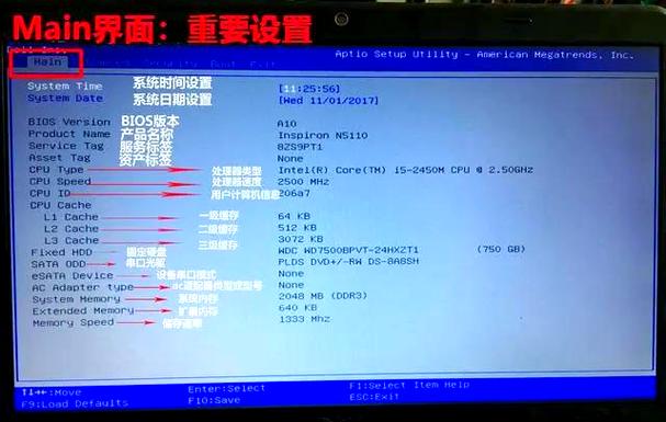 gba-bios.bin下载