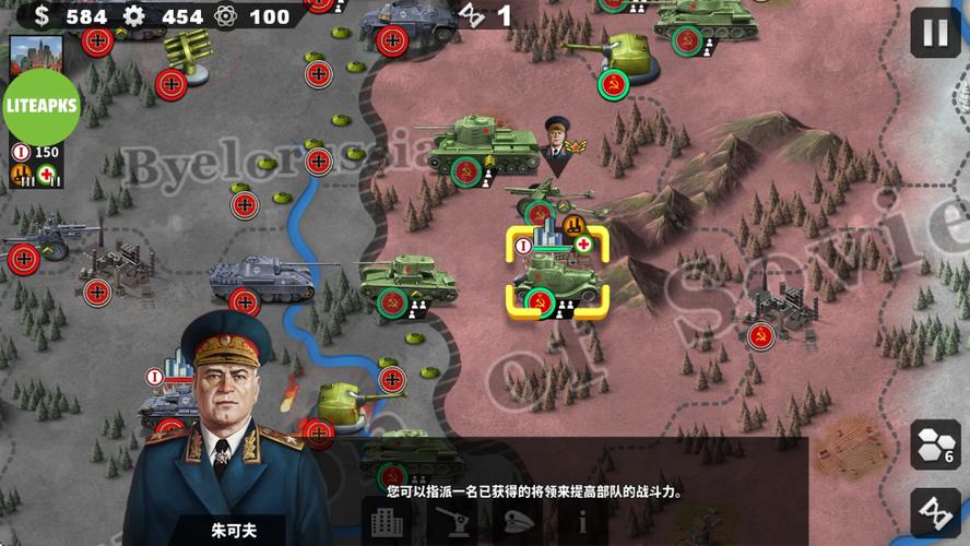 世界征服者四科技强国无敌版