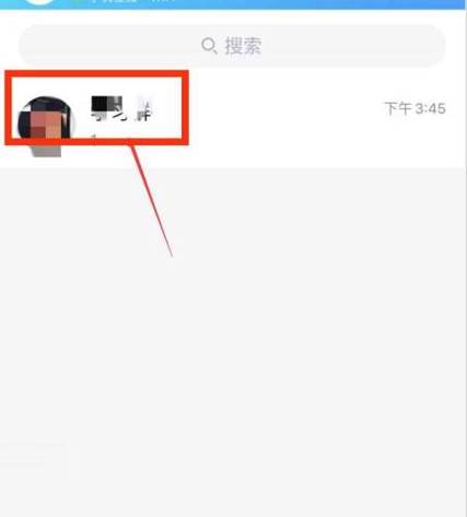 soul被禁止私聊怎么解除图标