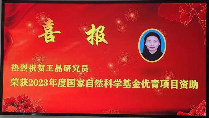 怎么夸赞优秀的大学生