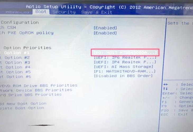 如何进入dell电脑bios设置游戏截图