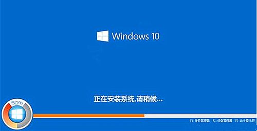 win10重置电脑