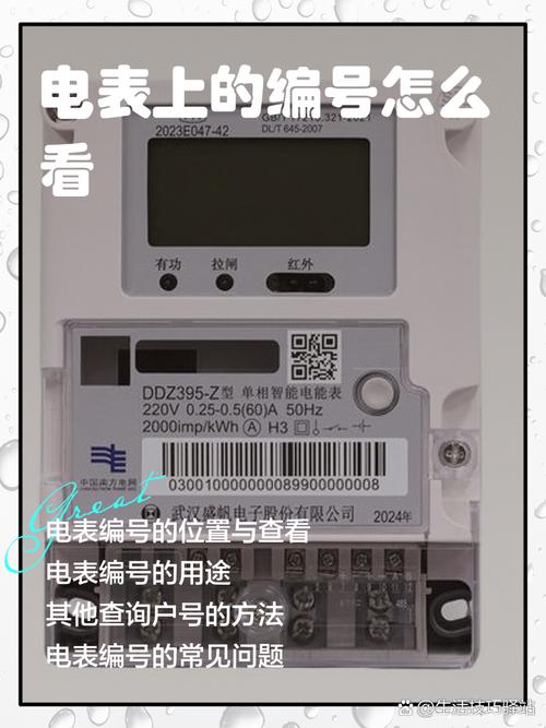 电气cad2013序列号