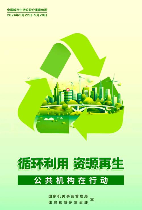 暗部软件库资源共享