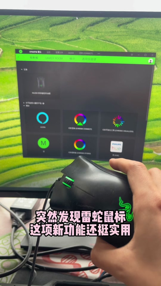 雷蛇cf一键宏设置大全