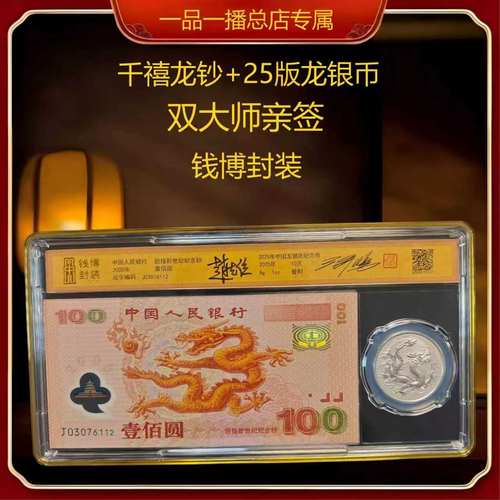 怎样把电话号码的字放大