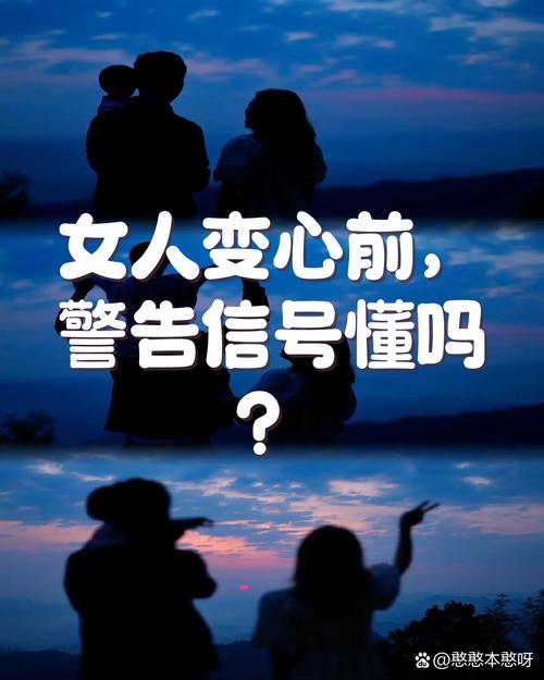女人发1105暗示什么图标