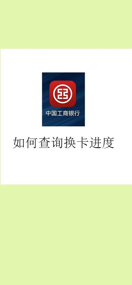 银行卡长期没用会自动注销吗