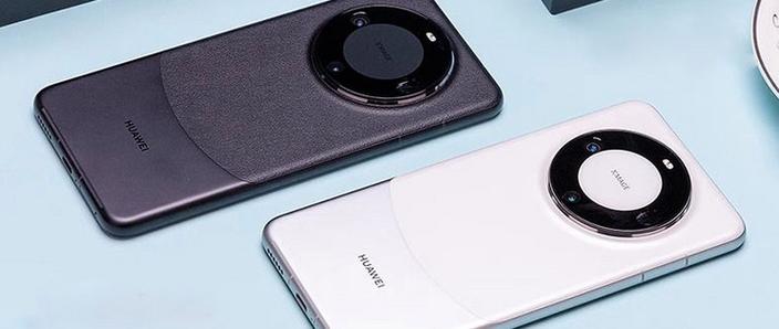 mate60pro运营商图标
