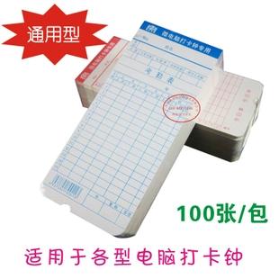 一部手机可以两个人脸识别吗图标