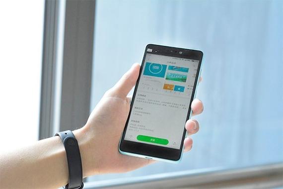 小米手环10能连接vivo手机吗游戏截图