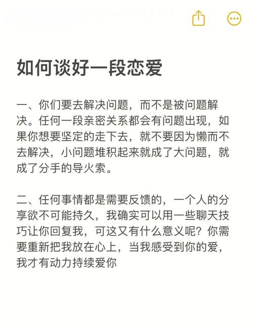 男生从后面掐女生的脖子是什么意思图标