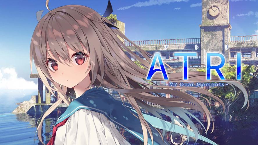 ATRI手机版下载图标