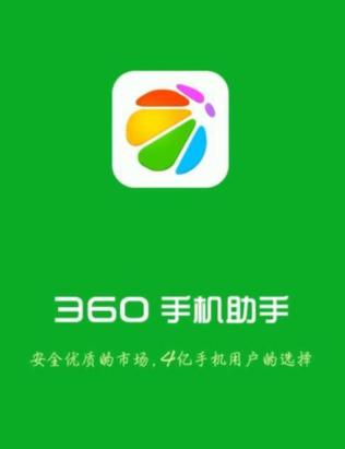 虚拟宝官网