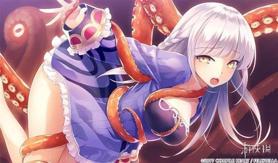 有触手服的游戏