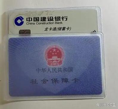 一个人几张储蓄卡合适缩略图