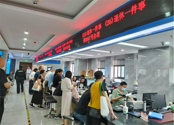 省社保中心24小时人工服务