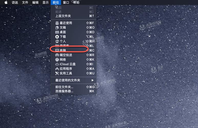 亿图示激活码
