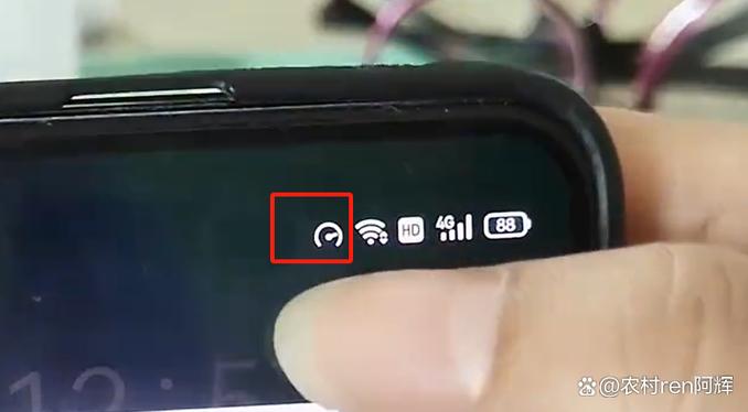 华为手机充电会震动一次怎么关闭