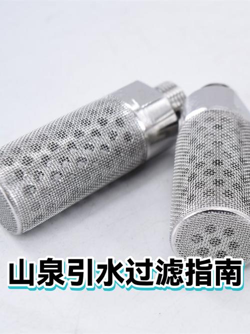 山里泉水可以直接喝吗