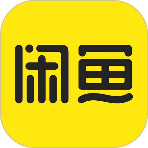 闲鱼怎么下载旧版本