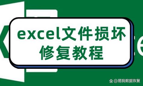 wps表格编辑栏灰色图标