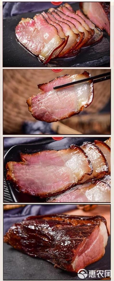 成都腊肉最出名三个地方
