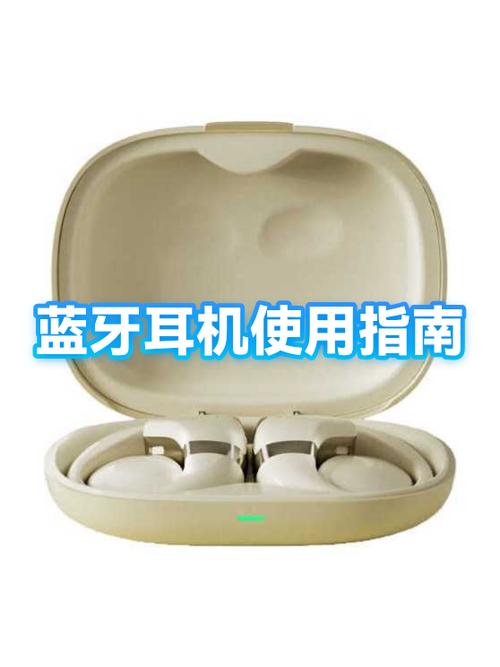 蓝牙耳机接电话和挂电话的按键区别