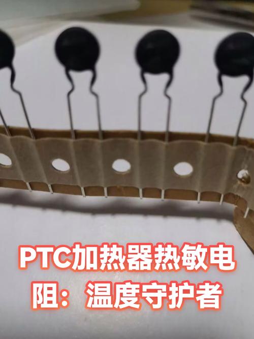显示温度的保温杯电从哪里来