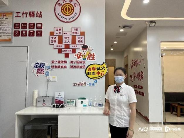 高考后驿站成了工友学堂