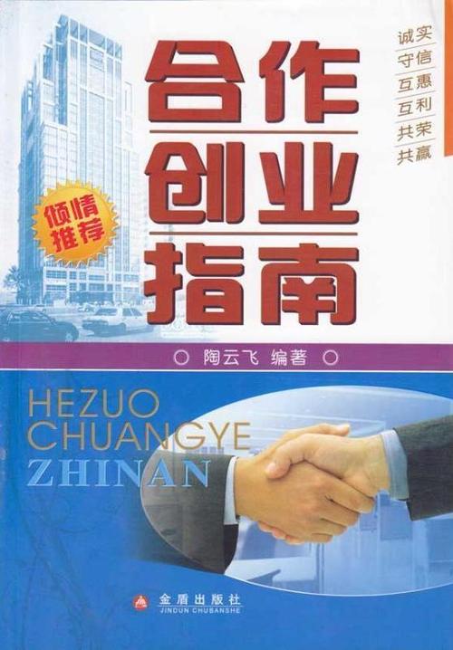 开建筑公司需要什么条件