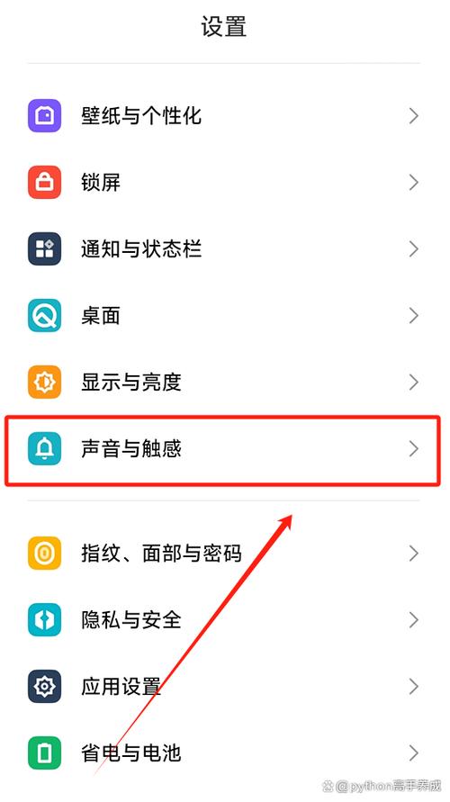 手机来电有声音屏幕没显示怎么回事游戏截图