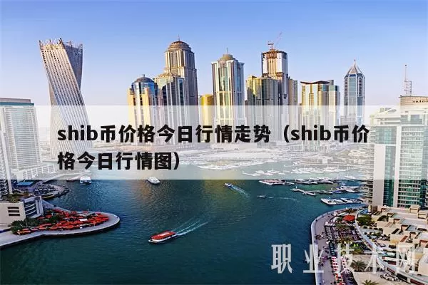 日币汇率最低价历史游戏截图