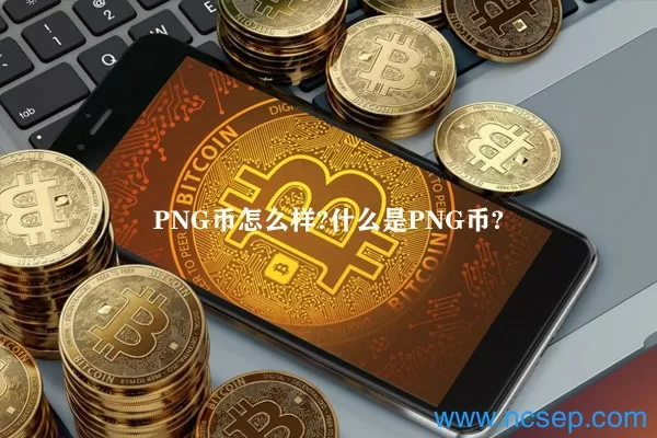 "
0x108 开头地址 2 小时前向币安转入 1000 万枚 MATIC