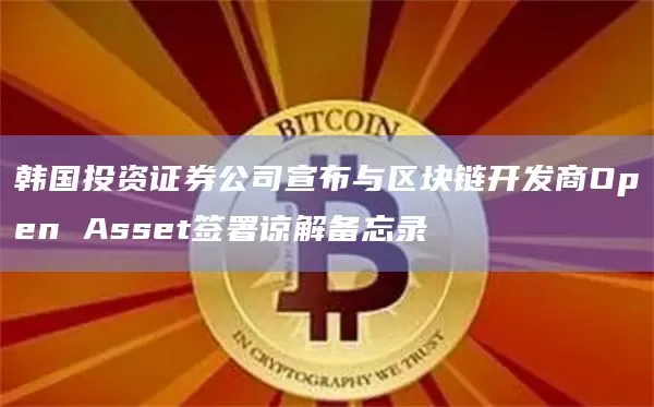 美联储理事沃勒：如果通胀低于2%，美联储可以提前降息游戏截图