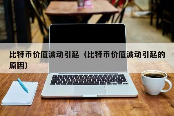Jupiter联创称每年1月进行一轮JUP空投，预计共有4轮空投发放