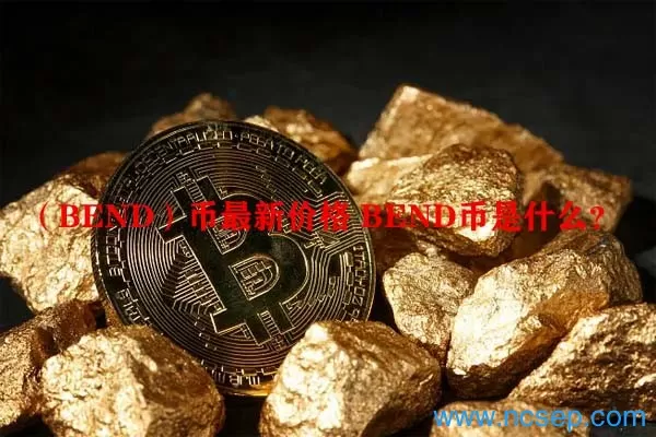 蓝山咖啡是品牌还是口味