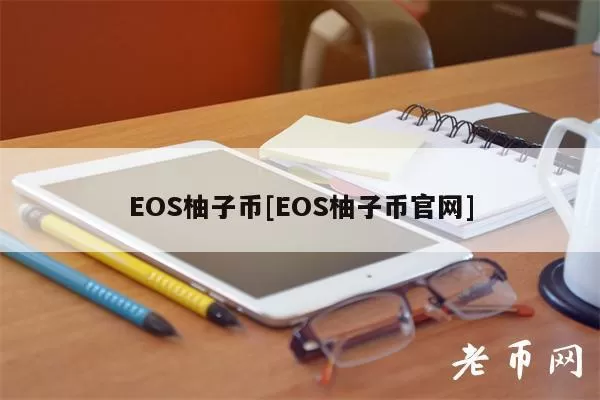 btc最新新低游戏截图