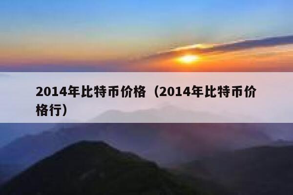 分析 | DeFi在防止恶意通货膨胀方面具备一定优势