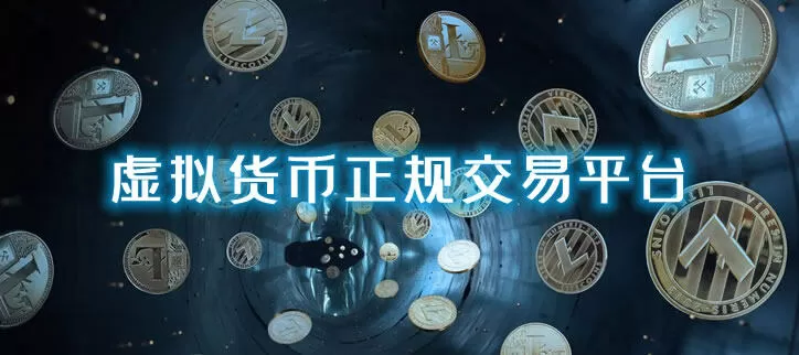 BTC突破32500美元关口游戏截图