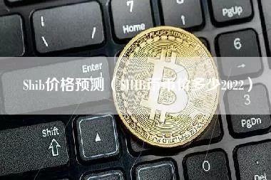 特斯拉的Optimus机器人在Robotaxi发布会活动上得到了远程操控游戏截图