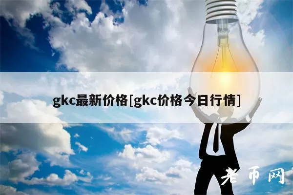 一般客厅挂富春山居图好吗游戏截图