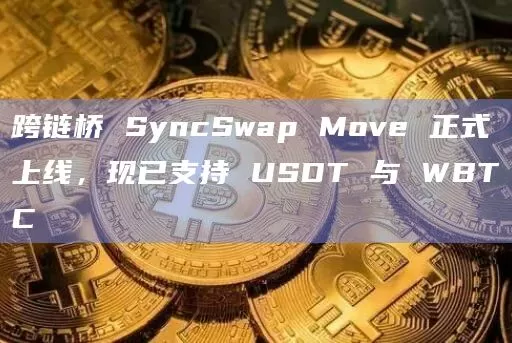 比尔盖茨：未来两三年内大多数虚拟会议将转向元宇宙