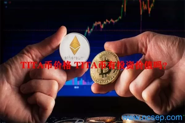 MODE 开盘触及 0.2 USDT，现报 0.14 USDT